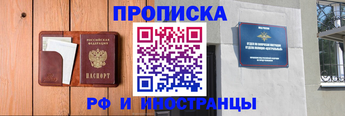 форма 3 в Богдановиче